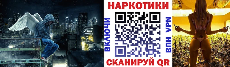 Виды наркотиков купить Кизел АМФ  Псилоцибиновые грибы  гидра рабочий сайт  ГАШ  А ПВП  Мефедрон 