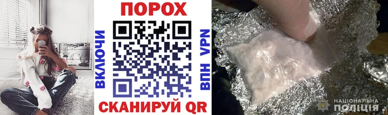 Амфетамин Premium  shop наркотические препараты  Кизел 