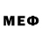 КЕТАМИН VHQ Dik Leo