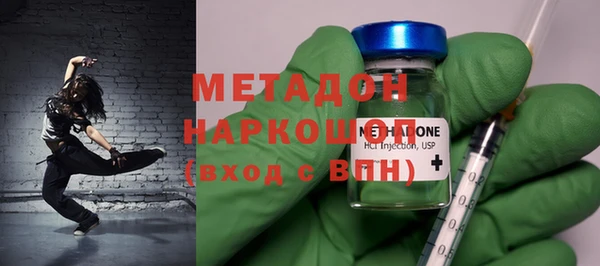 амф Алексин