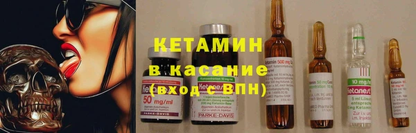 амф Алексин