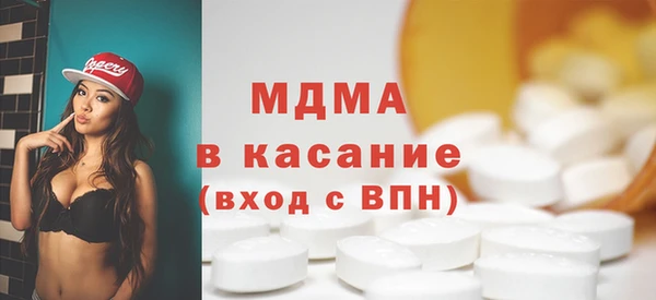 мет Алексеевка