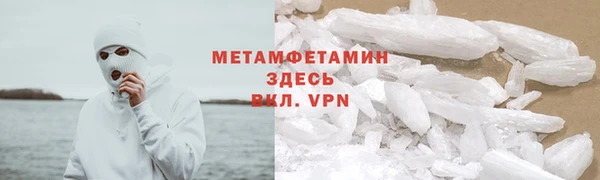 мет Алексеевка