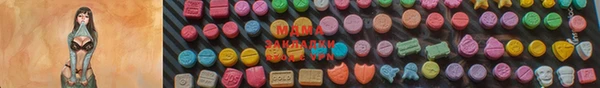 прущая мука Алзамай
