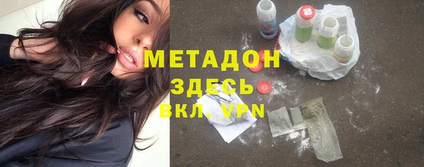 амф Алексин