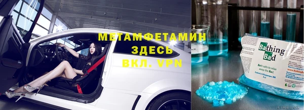 твердый Строитель