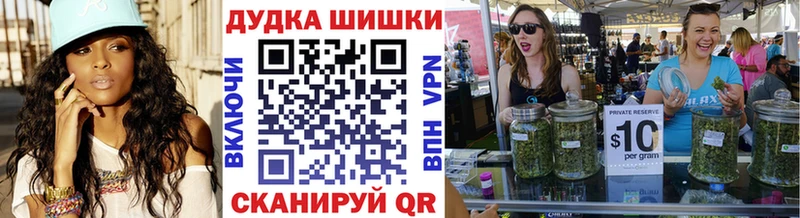 Канабис марихуана  как найти наркотики  Кизел 